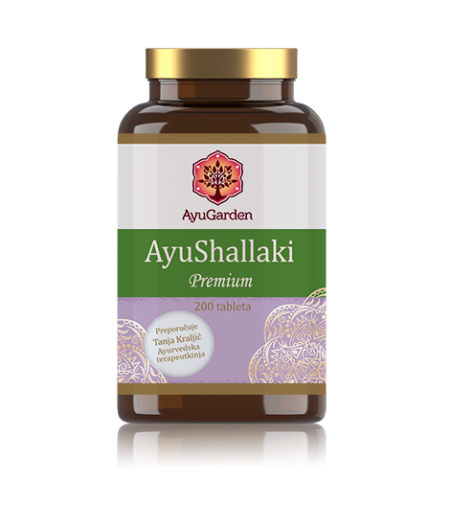 AyuShallaki (Tamjan) -  Ublažava bol u zglobovima